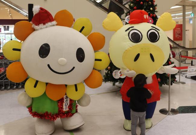 あさぴーとロピタくんの写真