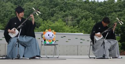 あいちの魅力博