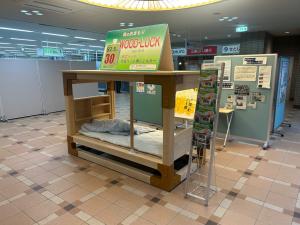 防災ベッドの写真