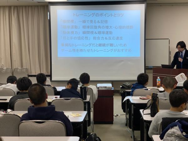 スポーツビジョンs