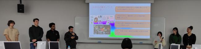 発表写真1