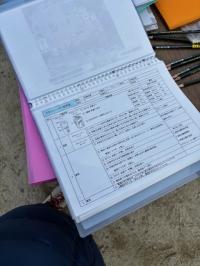 マニュアル（トランシーバー）