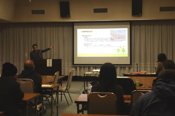 自治会中間報告会1