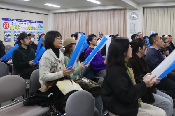 パブリックビューイング1