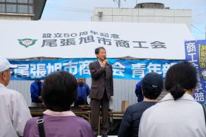 わくわくウォーキング2025①