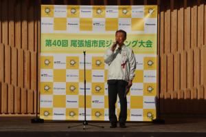 市民ジョギング大会①