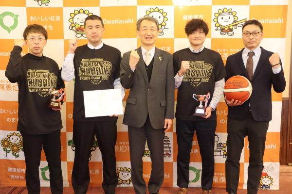 社会人バスケ表敬