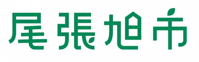 シティプロモーション用ロゴ