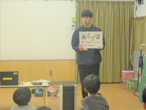 出前講座1
