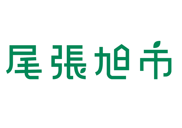 シティプロモーション用ロゴ