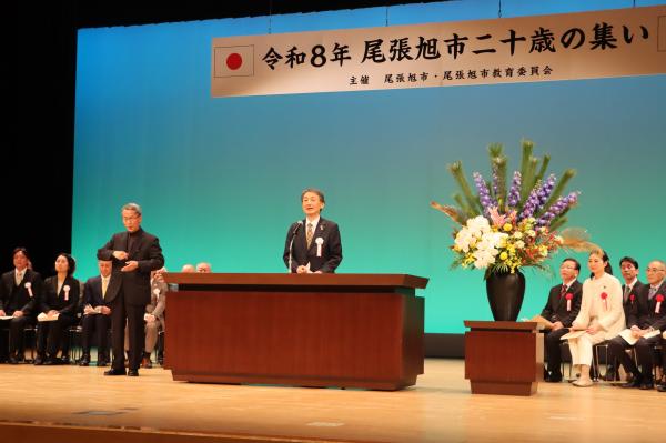 市長コラム4月号