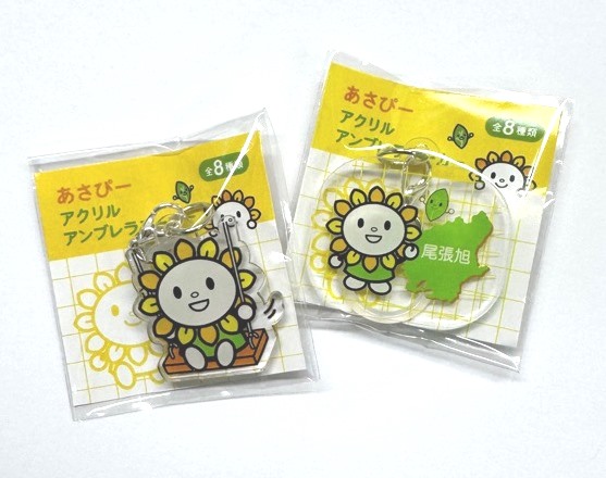 袋に入った状態のアクリルアンブレラマーカーの写真