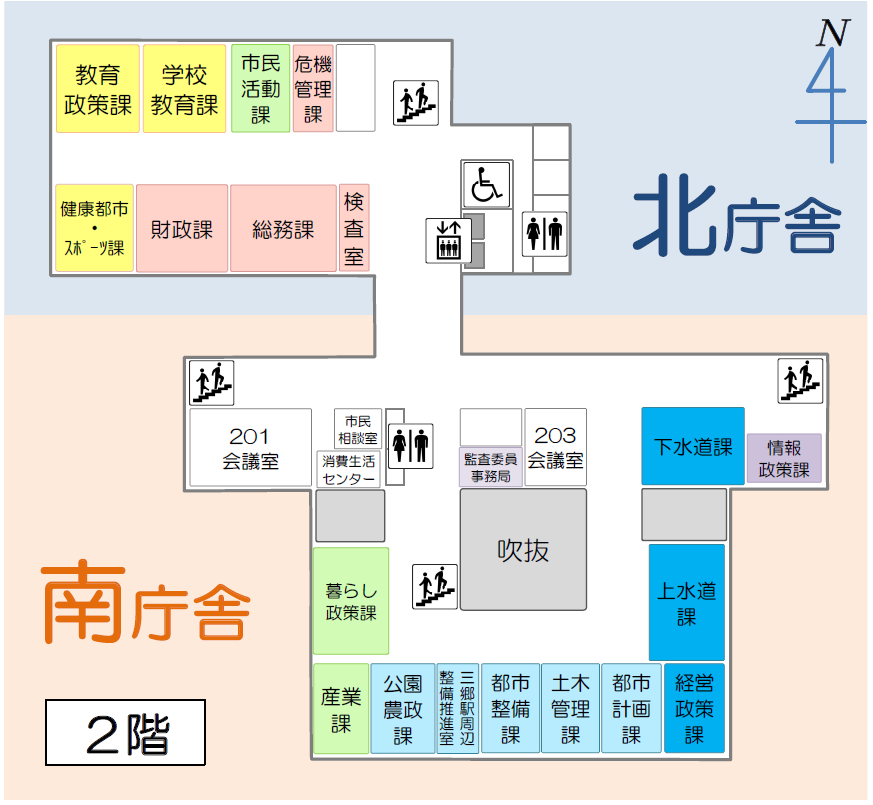 ２階案内図