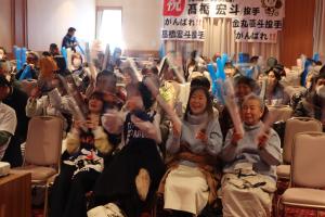 3月15日盛り上がっている写真