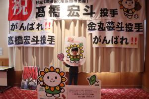 3月15日撮影スポットで撮影している写真