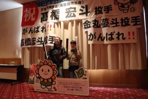 3月15日撮影スポットで撮影している写真2