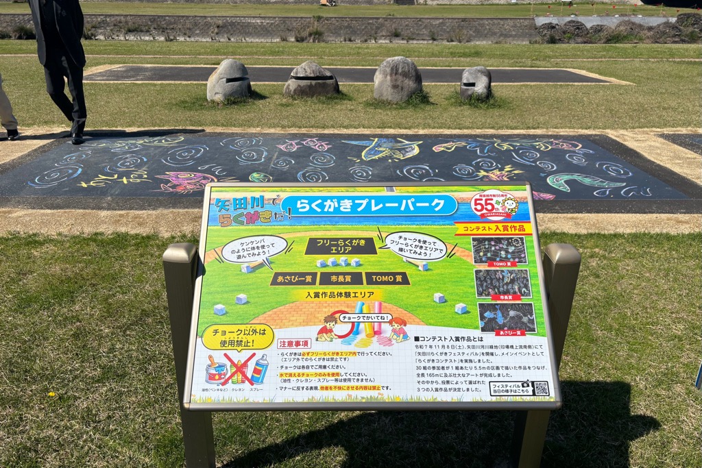 080408