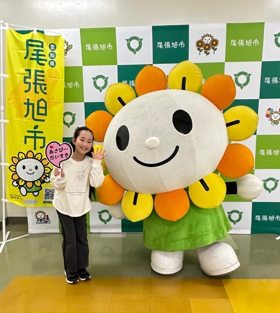 さくらまつりあさぴーグリーティング２