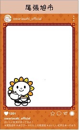 クリアカード紅茶