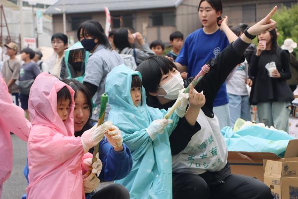まち納め三郷3