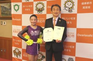 浜崎さん 写真