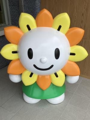 あさぴーオブジェ