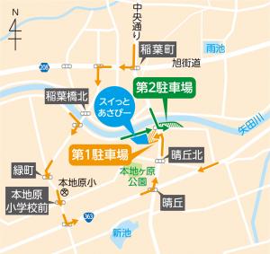 市民プールアクセスマップ（広域）