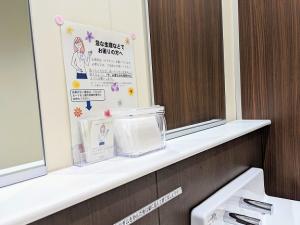 手洗い場設置
