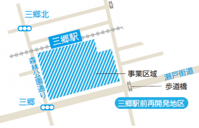 三郷駅前再開発地区　区域