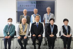 あさひ健康ゴールドマイスター