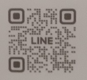 LINE二次元コード