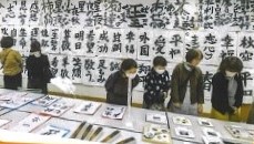 活動記録写真2