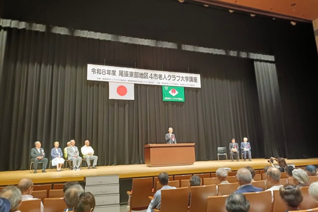 市長あいさつの様子