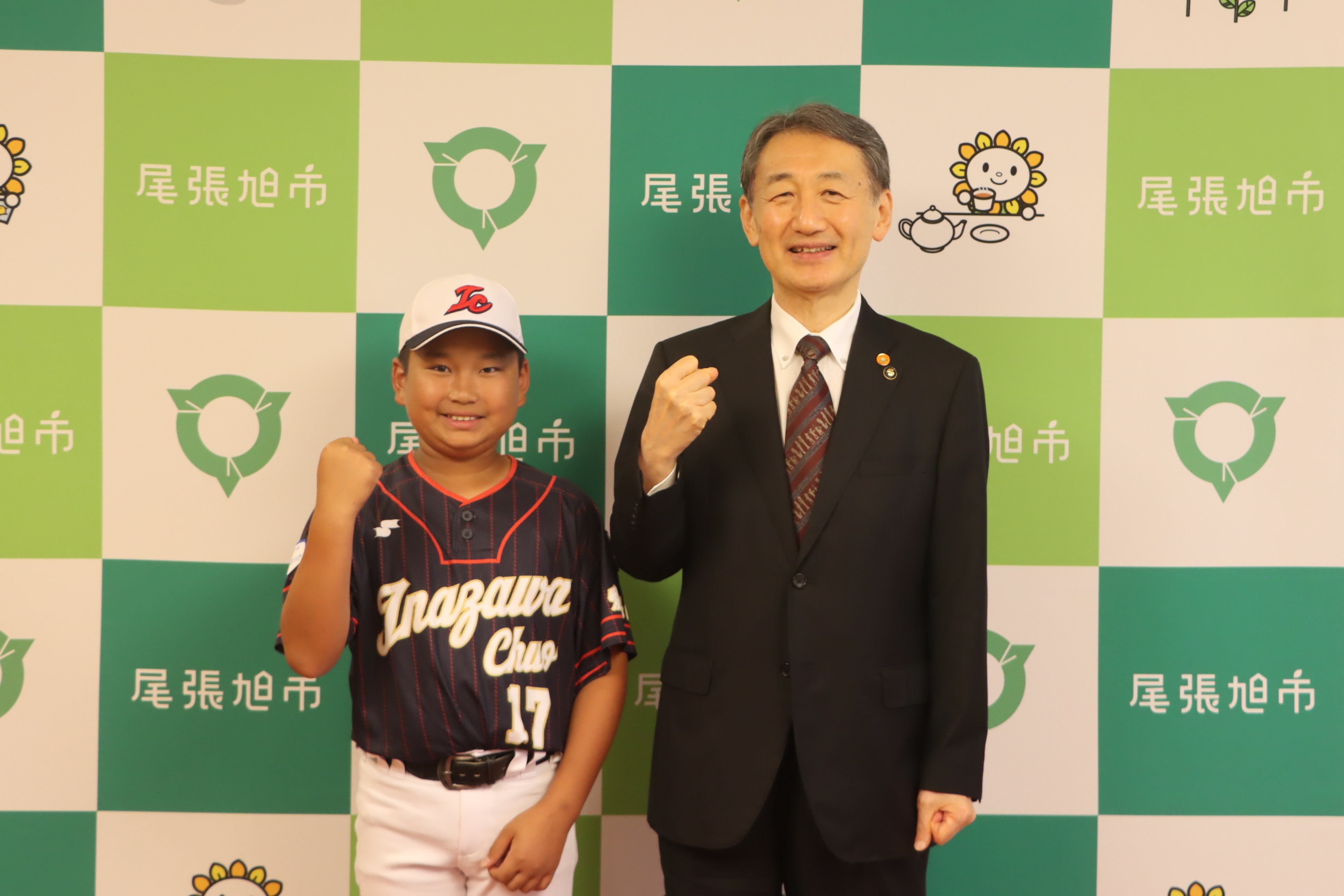 市長との写真