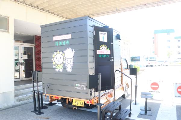 トイレカー1