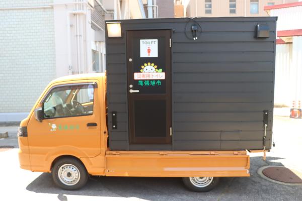 トイレカー2