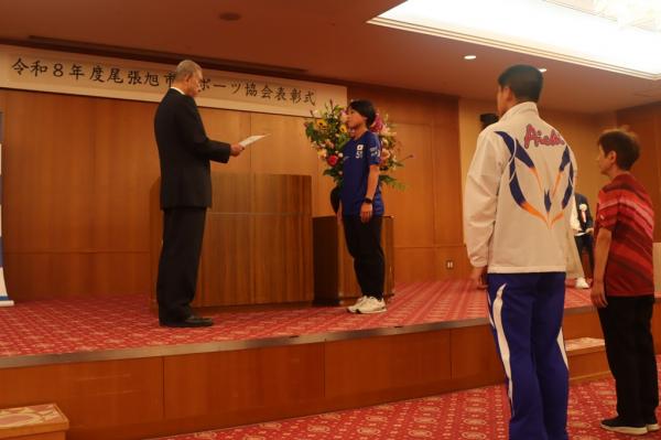 スポーツ協会表彰式1