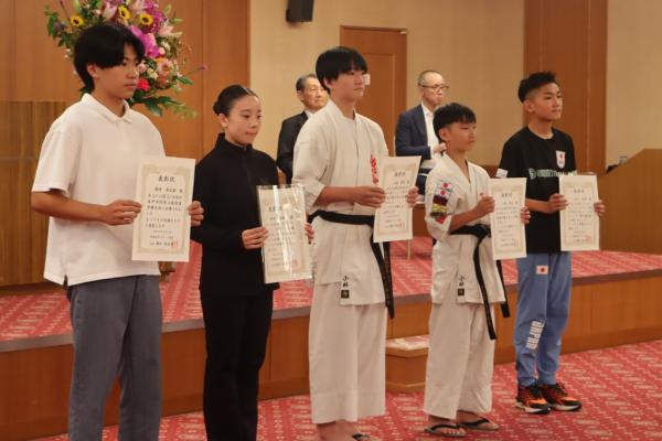 スポーツ協会表彰式2