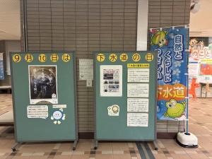 展示1