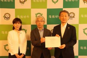 決算審査意見書提出