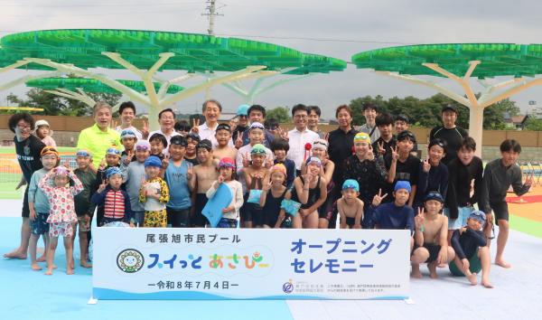 市長コラム9月