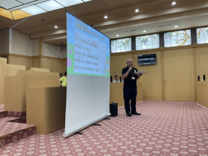 市議会の説明