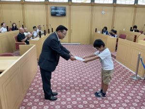 修了証の進呈