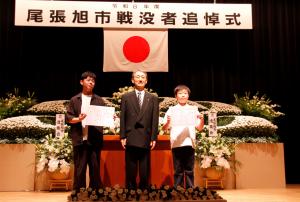 ３人写真