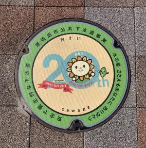 マンホール広告写真例