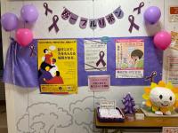 ロビー展示