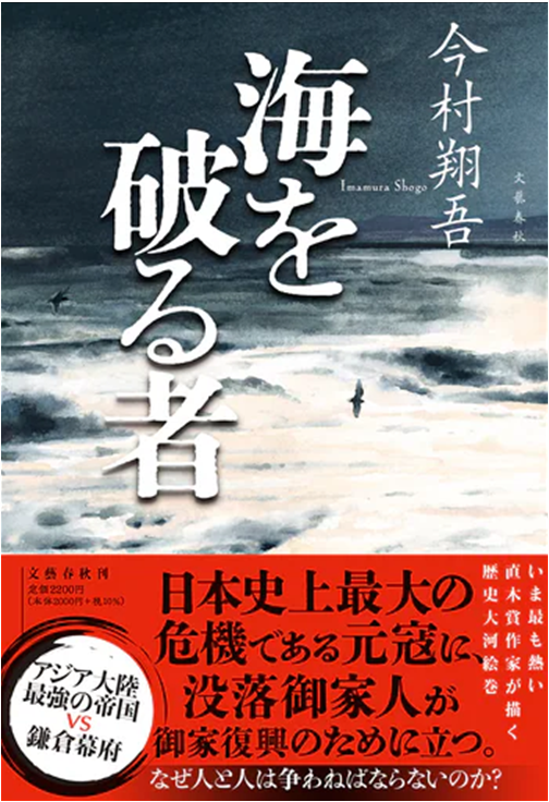 コラム画像2