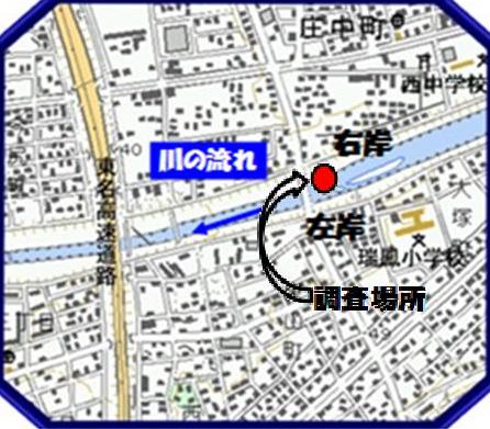 矢田川庄中町南島地内（右岸）の画像