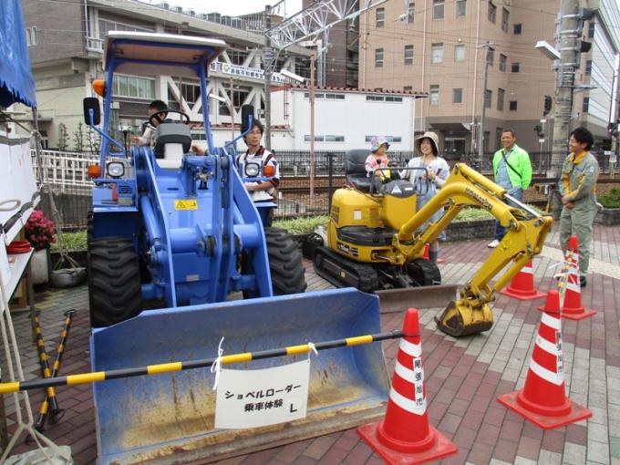 ショベルローダー等の展示・試乗の画像