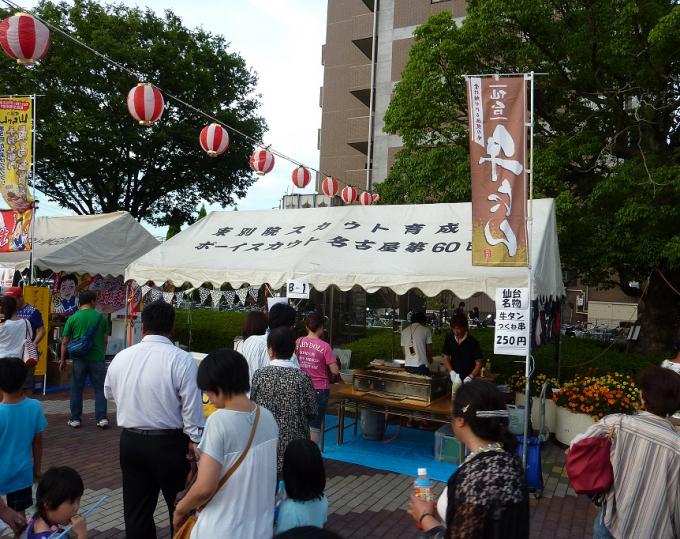 写真：東北屋台村（牛タンつくね串）